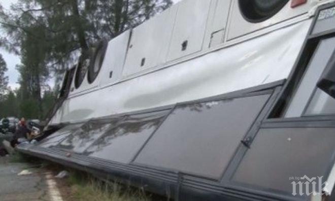 Автобус с 20 пътници катастрофира на магистрала Тракия Инцидентът е