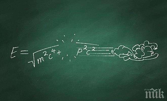 Браво! Младите ни физици със сребро от турнира в Тайланд
