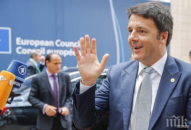 Ренци: След референдума трябва отново да започнем разговори