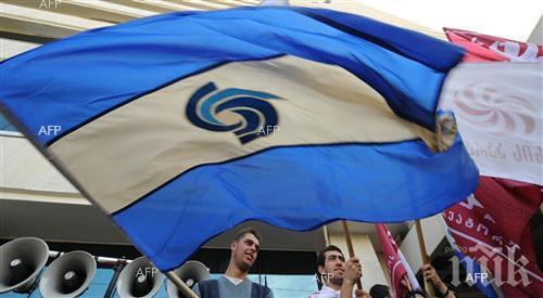 The Washington Post: Грузия отново се сближава с Русия