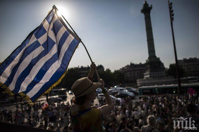 Тройката с опит за преврат в Гърция