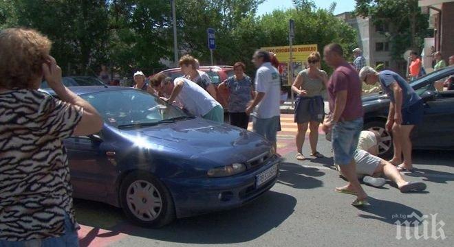 Сметки за вода предизвикаха протест в Приморско 