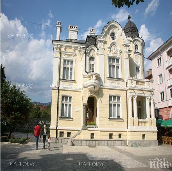 25 специалисти ще ремонтират зала „Сливен”
