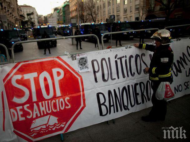 В Барселона въстанаха срещу пияните туристи