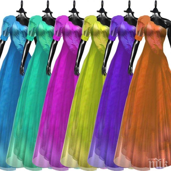 Любимият цвят издава цялата ви личност! Вижте как!