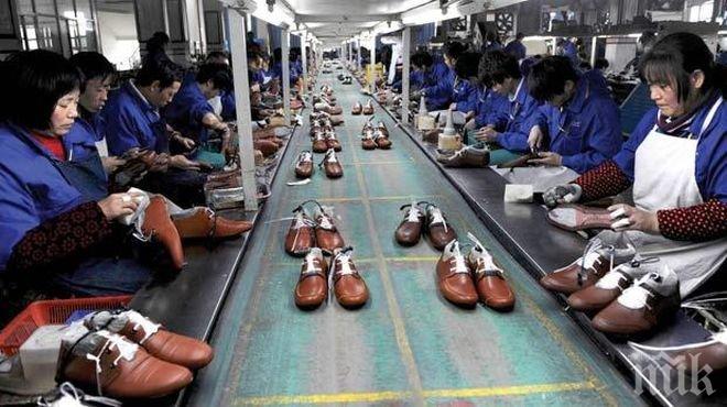 Фабрика за обувки в Китай се срути, има ранени!