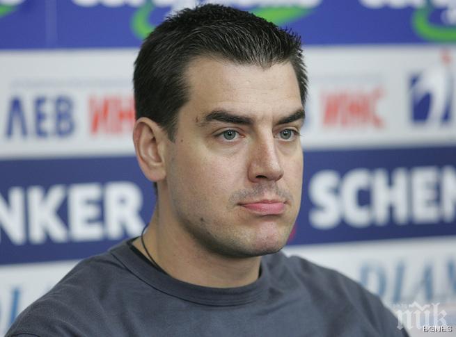 Лазаров: Липса на късмет ни костваше загубата 