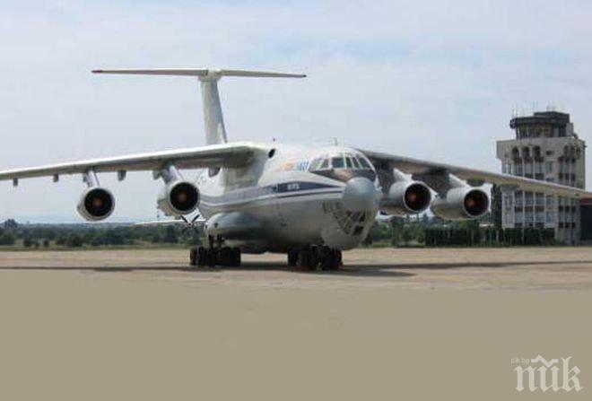 200 полета анулирани заради стачка на летището в Торонто