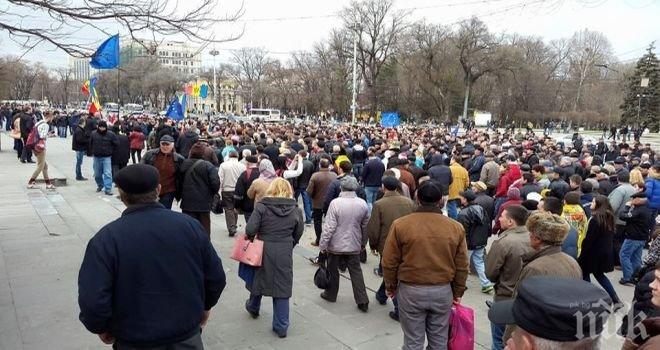Стотици на протест в Кишинев 