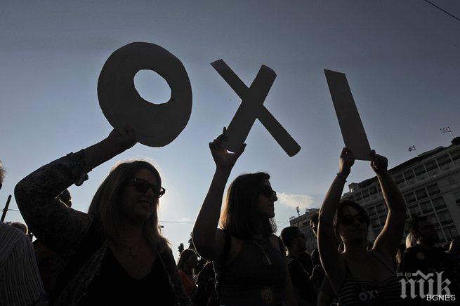 Ню Йорк таймс: Резултатите от референдума в Гърция може да разклатят европейската финансова стабилност