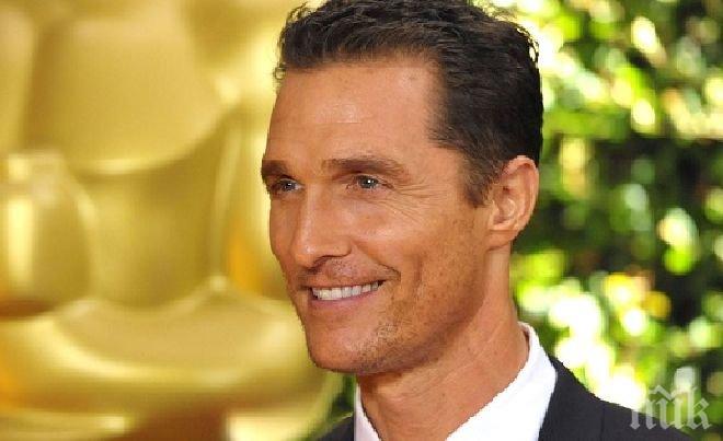 Слух: Матю Макконъхи се развежда