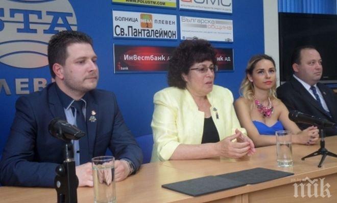 Над 300 ротарианци от страната се събират в Плевен