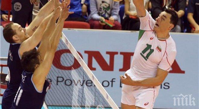 България победи Аржентина с 3:0 в мач от Световната лига