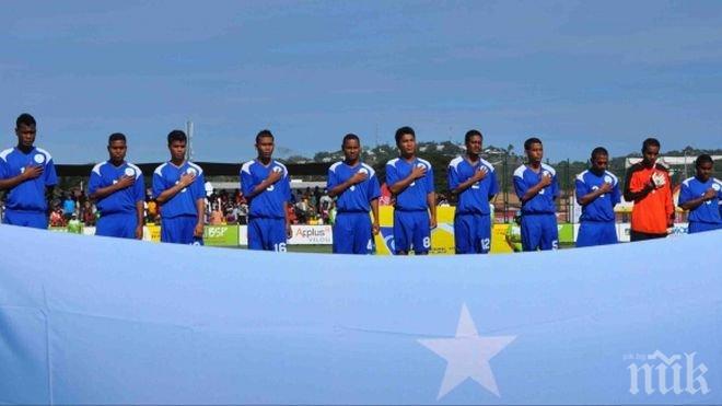 Фиджи подобри рекорда на Австралия, би с 38:0