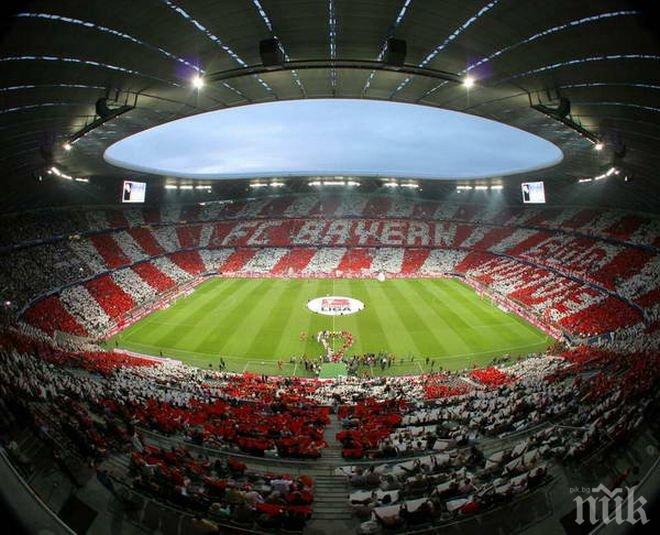 Байерн планира звездно баскетболно шоу на Алианц Арена
