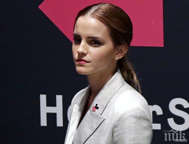 Ема Уотсън стана активист на годината 