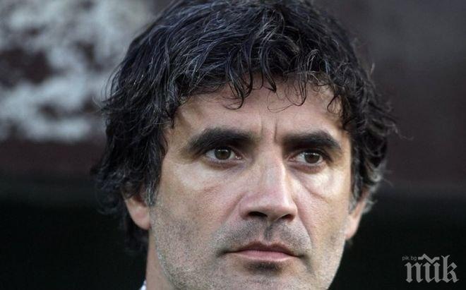 Тикнаха в затвора президента на Динамо (Загреб)