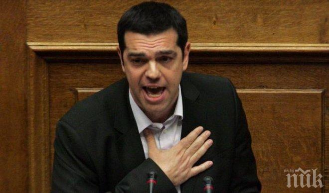 Ципрас призова за отрицателен вот на референдума
