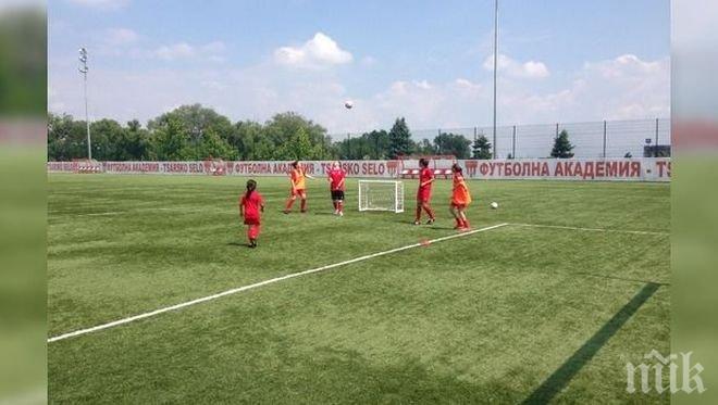 Нова женска софийска футболна формация започна тренировки (СНИМКИ)