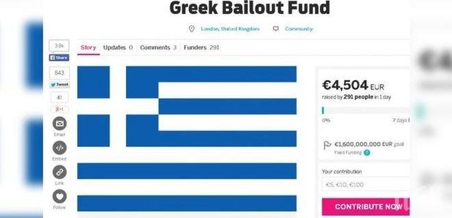 Гръцкото правителство е настроено оптимистично след провеждането на референдума