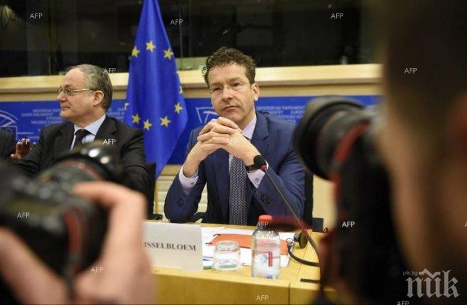 Еврогрупата очаква от Атина предложения по програмата за кредитиране