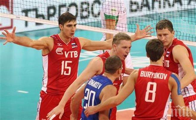Русия за пръв път отпадна от елитната дивизия на Световната лига по волейбол