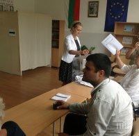 Предизборното надприказване в Кърджали започна