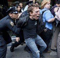 Ню Йорк плаща обезщетения за насилие по време на 