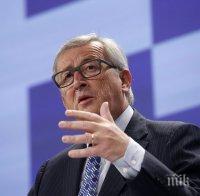 Юнкер: Гърция да направи предложения, за да избегне 