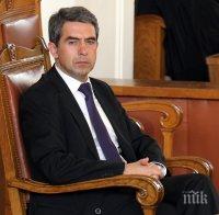 Плевнелиев : Република Корея е наш приоритетен партньор в Азия 