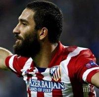 Барселона и Атлетико (Мадрид) договориха трансфера на Арда Туран