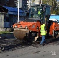 Започва асфалтирането на улици във Враца
