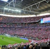 Челси дава 11 млн. паунда на сезон за наем за 