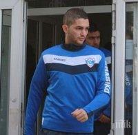 Лудогорец отмъкна искан от ЦСКА 