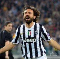 Андреа Пирло ще продължи кариерата си в Ню Йорк Сити