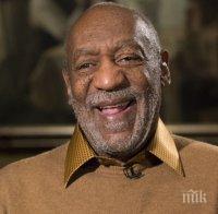 Козби призна за сексуално насилие