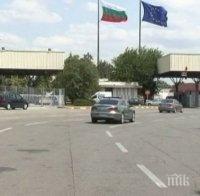 Иззеха голямо количество артикули от турчин на 