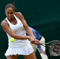 Мадисън Кийс се класира на четвъртфиналите в Лондон