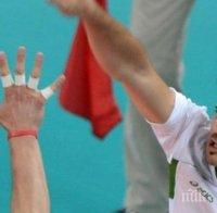 Скримов отпада от финалите на Световната лига, Тодоров ще играе с маска