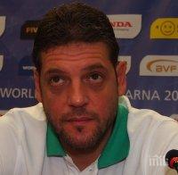 Пламен Константинов повика Мартин Божилов