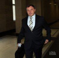 Мегаделото 