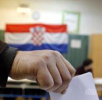 Хърватия не иска еврото