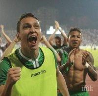 Бразилски гранд отмъква звезда на Лудогорец
