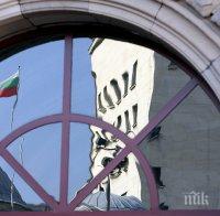 Конституционният съд образува дело срещу правилата за избор на управител на БНБ