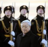 Обама чака генералния секретар на виетнамската компартия