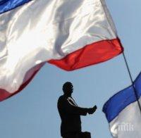 УНИАН: България е готова да помага на Украйна в реформите и евроинтеграцията

