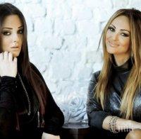 Звездомания! Дъщерята на Глория се оказа по-надута и от самата нея!