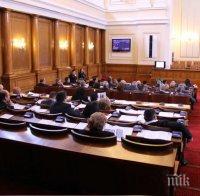 Депутатите приемат промените в закона за референдумите