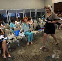 Малай: Правителствата трябва да насърчават женското предприемачество