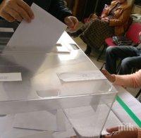 Екип на ЦИК проведе кампания в Сливен по повод предстоящите избори